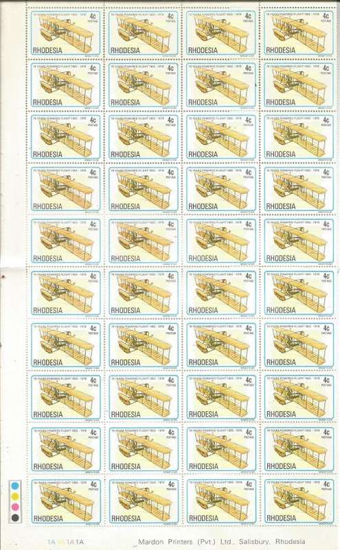RHODESIA  UN MOUNTED MINT    SHEET FOLDED MIXED CON.
