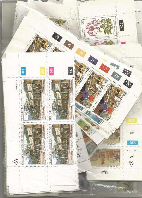 MIXED HOMELANDS   UN MOUNTED MINT  SETS  IN PKT, SOME DUPP., .130 .GS