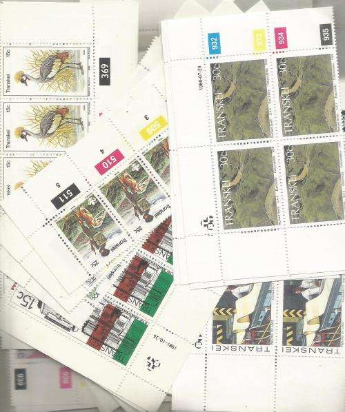 MIXED HOMELANDS   UN MOUNTED MINT  SETS  IN PKT, SOME DUPP., .100 .GS