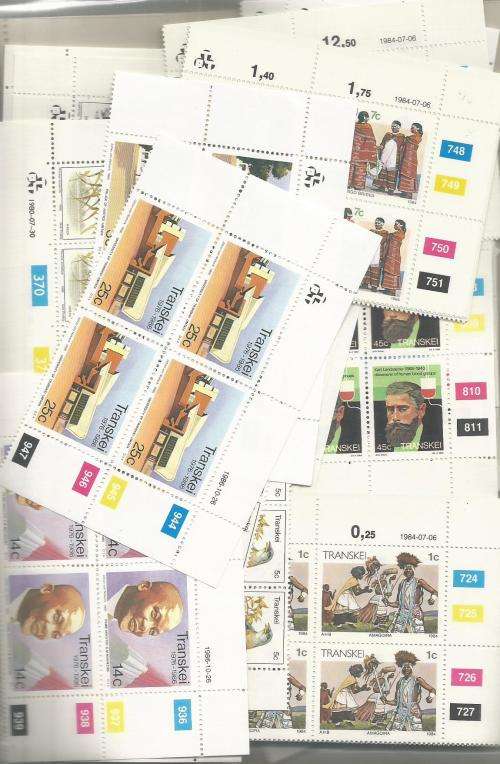 MIXED HOMELANDS   UN MOUNTED MINT  SETS  IN PKT, SOME DUPP., .120 .GS