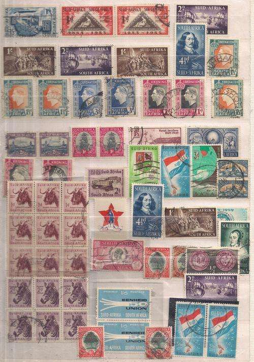 SA USED LOT