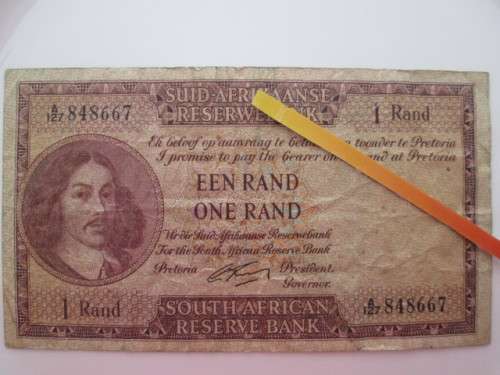 LOVELY BANK NOTE FIRST ISSUE BIT CREASED