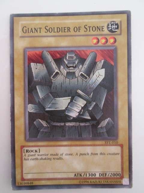 YU-GI-OH- TRADING CARD GIANT SOLDIER OF STONE