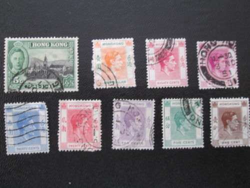 USED HONK KONG STAMPS UNHINGED