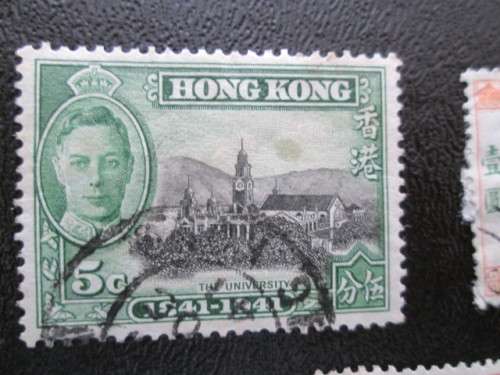USED HONK KONG STAMPS UNHINGED