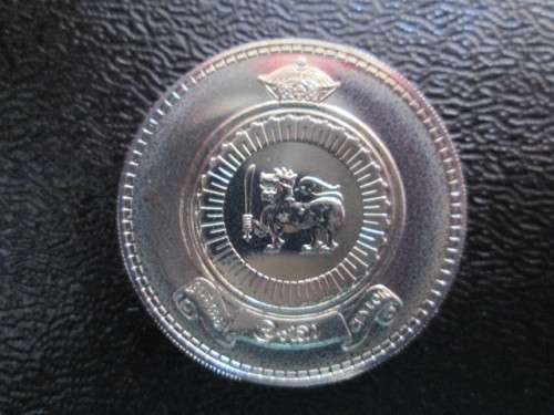CEYLON  - LOVELY UNCIRCULATED CEYLON 1 RUPEE 1971 COIN