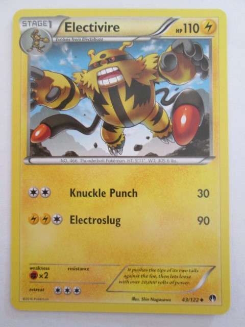 POKEMON- BREAK POINT EDITION- ELECTIVIRE/LEGENDARY POKEMON/ HP 110