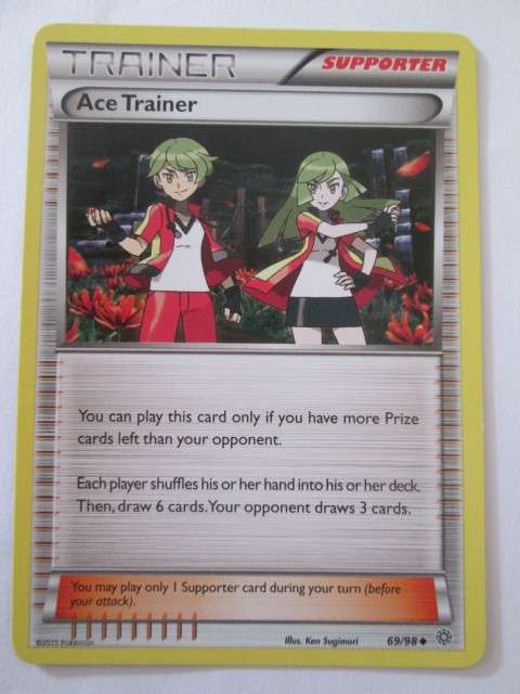 POKEMON-TRADING CARD- TRAINER/ ACE TRAINER