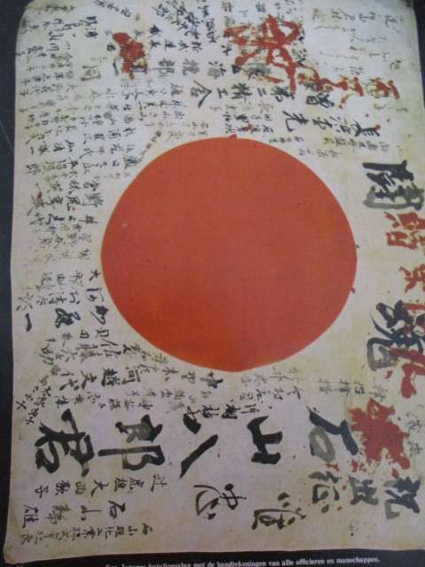 VINTAGE DUTCH MAGAZINE ON THE 2ND WORLD WAR -PANIEK IN DIE PACIFIC  1970