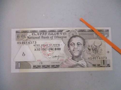 ETHIOPIA 1 BIRR 2000-2008 - BANK NOTE - HS 4614373