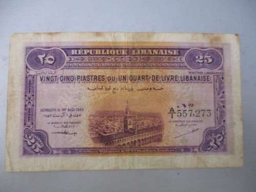 LEBANESE BANK NOTE 1942 A PREFIX A/1 557,273 25 PIATRES NOTE BIT CREASED
