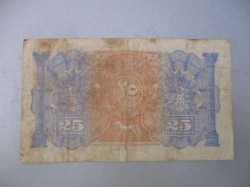 LEBANESE BANK NOTE 1942 A PREFIX A/1 557,273 25 PIATRES NOTE BIT CREASED