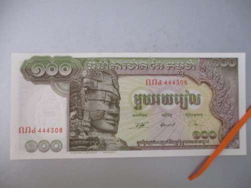 CAMBODIA  - BANK NOTE 100 RIELS UNCIRCULATED 444308