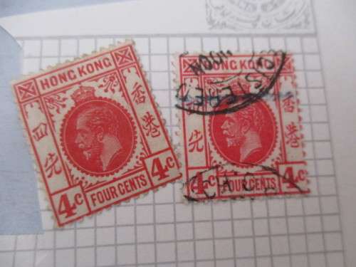 USED  MOUNTED / HINGED /  INDIA - HONG KONG - GRENADA