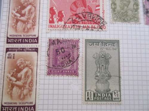 USED AND MINT / MOUNTED HINGED INDIA STAMPS