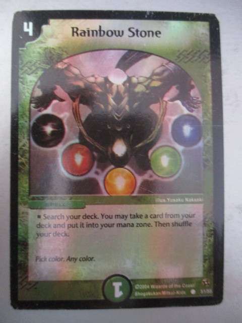 DUEL MASTERS - TRADING CARDS - FOIL CARD - RAINBOW STONE