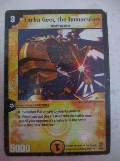 DUEL MASTERS - TRADING CARD - FOIL CARD / LARBA GEER THE IMMACULATE