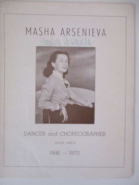 AUTOGRAPHED / SIGNED MASHA ARSENIEVA DANCER AND CHOREOGRAPHER 1946- 1970