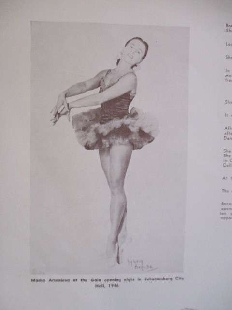 AUTOGRAPHED / SIGNED MASHA ARSENIEVA DANCER AND CHOREOGRAPHER 1946- 1970