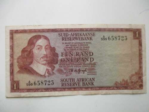 SOUTH AFRICA - ONE RAND BANK NOTE - A 599 658723