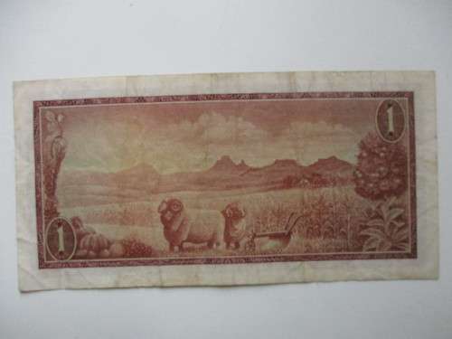 SOUTH AFRICA - ONE RAND BANK NOTE - A 599 658723