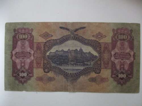 HUNGARY - 100 SZAZ PENGO  BANK NOTE 1930 E 398 051975