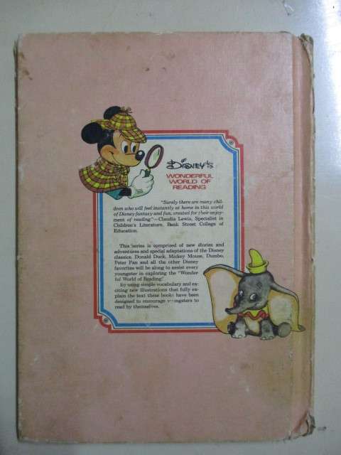 WALT DISNEYS - CINDERELLA  HARC COVER