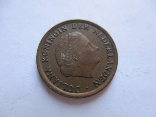 NETHERLANDS - 1967 - 1c COIN