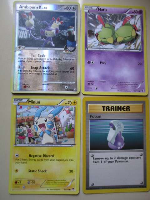 POKEMON 4 CARDS