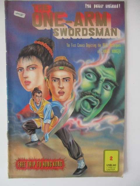 HONG KONG COMIC - THE ONE- ARM SWORDSMAN -  NO. 2  1988
