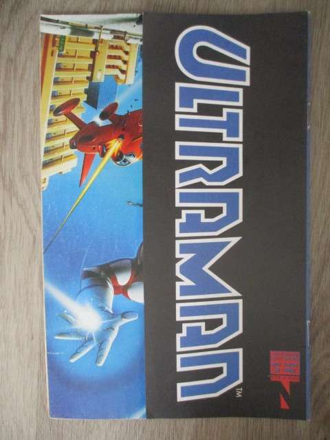 NEMESIS COMICS - ULTRAMAN NO.2 1994