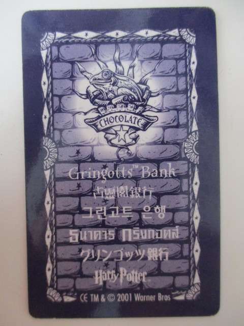 CHOCOLATE FROG 3D HOLOGRAPHIC - HARRY POTTER - TRADING CARD   - GRINGOTTS  BANK - WARNER BROTHERS