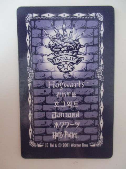 CHOCOLATE FROG - 3D HOLOGRAPHIC  - HARRY POTTER - TRADING CARD - HOGWARTS - WARNER BROTHERS 2001