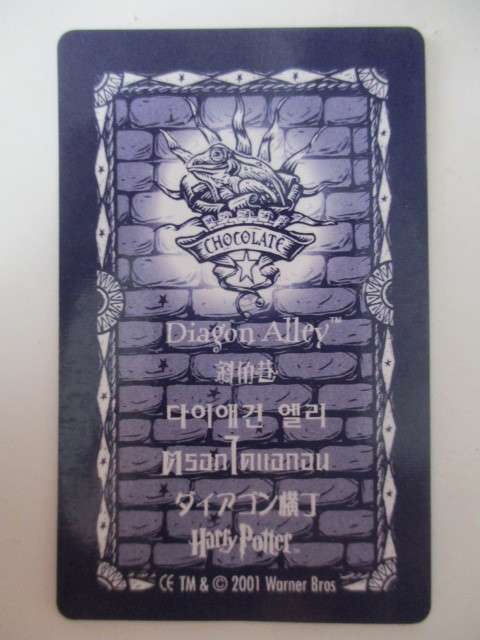 CHOCOLATE FROG - 3D HOLOGRAPHIC HARRY POTTER TRADING CARD - DIAGON ALLEY - WARNER BROTHERS 2001