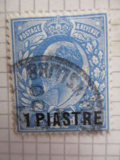 BRITISH LEVANT - SYRIA PALESTINE - OVER PRINTS 3 STAMPS