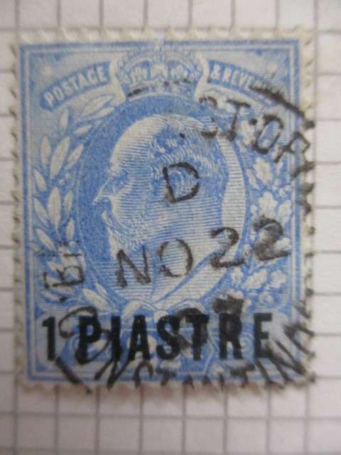 BRITISH LEVANT - SYRIA PALESTINE - OVER PRINTS 3 STAMPS