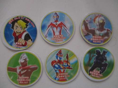 EARLY EDITION CHINESE BANDAI ULTRA HERO TAZOS - 6 PIECES