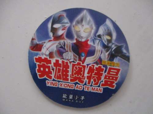 EARLY EDITION CHINESE BANDAI ULTRA HERO TAZOS - 6 PIECES