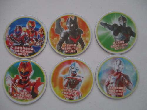 EARLY EDITION CHINESE BANDAI ULTRA HERO TAZO  - 6 PIECES
