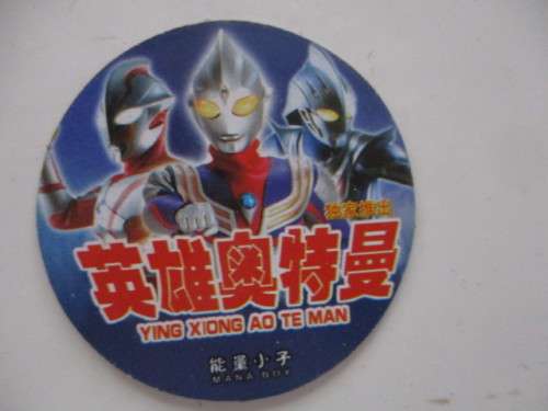 EARLY EDITION CHINESE BANDAI ULTRA HERO TAZO  - 6 PIECES