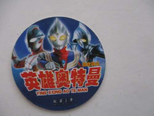 EARLY EDITION CHINESE BANDAI ULTRA HERO TAZOS -6 PIECES