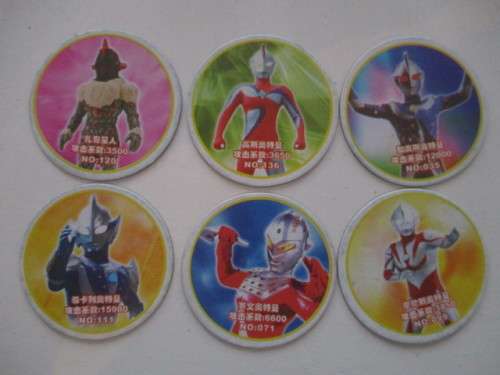 EARLY EDITION CHINESE BANDAI ULTRA HERO TAZOS - 6 PIECES