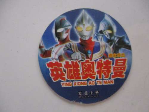 EARLY EDITION CHINESE BANDAI ULTRA HERO TAZOS - 6 PIECES
