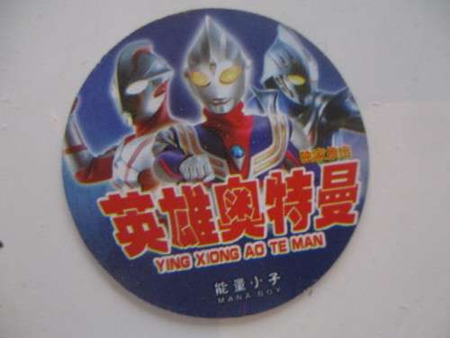 EARLY EDITION CHINESE BANDAI ULTRAHERO TAZOS - 6 PIECES