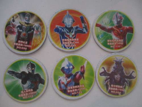 EARLY EDITION CHINESE BANDAI ULTRA HERO TAZOS - 6 PIECES