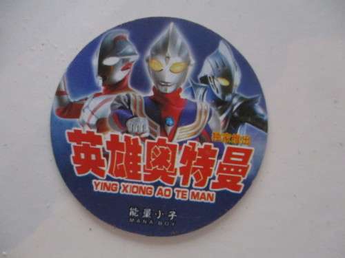 EARLY EDITION CHINESE BANDAI ULTRA HERO TAZOS - 6 PIECES
