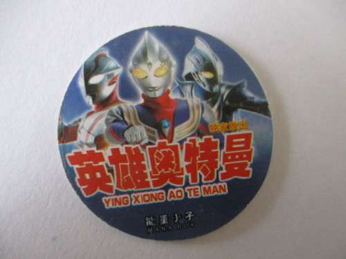EARLY EDITION CHINESE BANDAI ULTRA HERO TAZOS - 6 PIECES