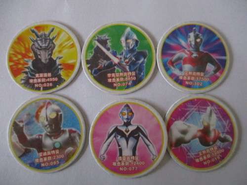 EARLY EDITION CHINESE BANDAI ULTRA HERO TAZOS - 6 PIECES