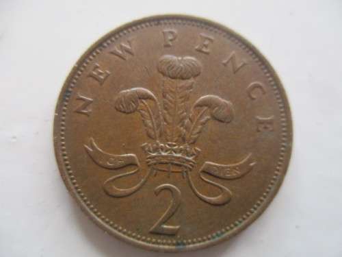 GREAT BRITAIN - 2 NEW PENCE   1971  (G)