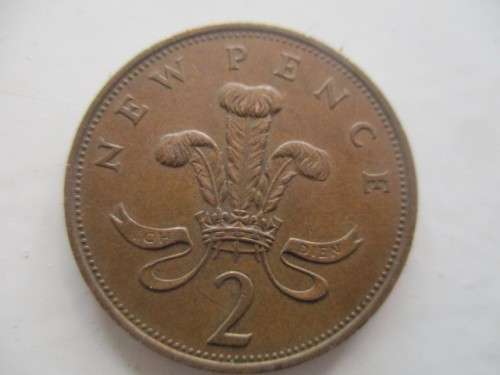 GREAT BRITAIN - 2 NEW PENCE  1971  (H)